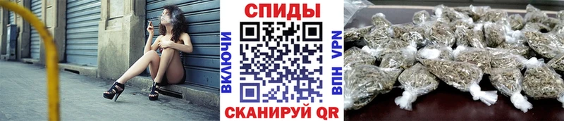 БУТИРАТ 99% купить наркоту Кодинск