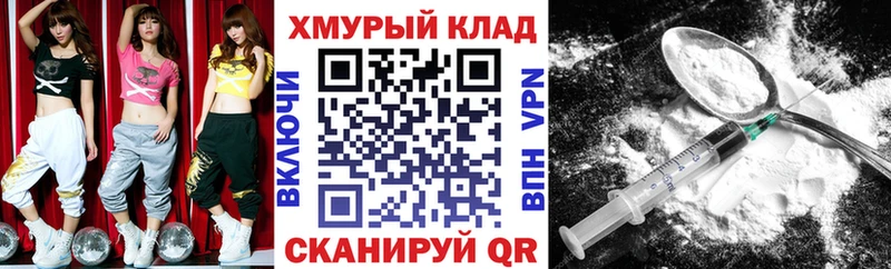 ГЕРОИН гречка  mega ссылка  дарк нет какой сайт  Кодинск 