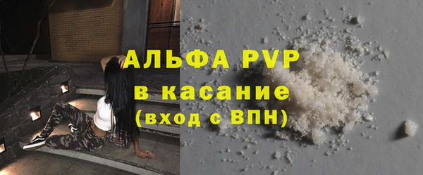 хмурый Бронницы