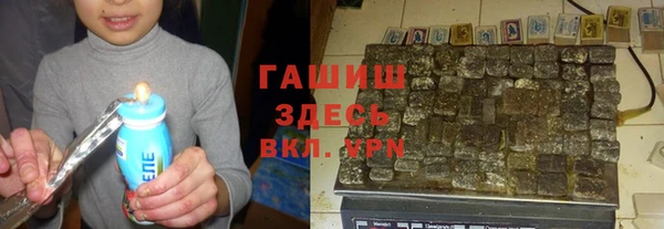 хмурый Бронницы