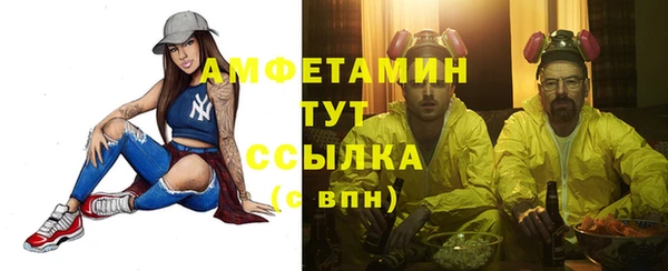 хмурый Бронницы
