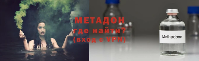 хмурый Бронницы