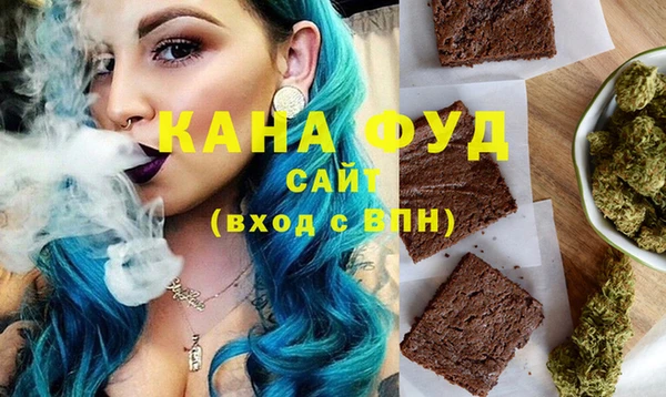 героин Бугульма