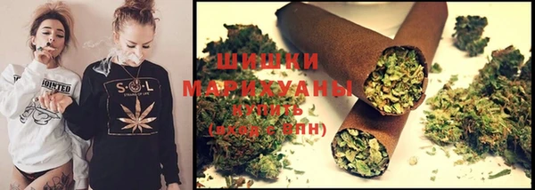 мефедрон мука Бородино