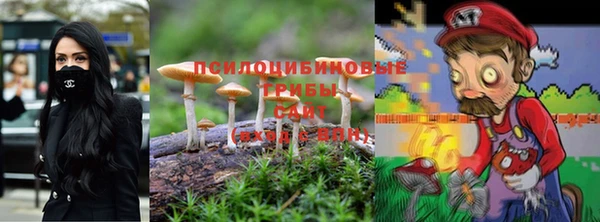 мефедрон мука Бородино