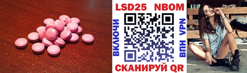как найти наркотики  Кодинск  ЛСД экстази ecstasy 