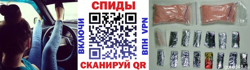 МЕТАМФЕТАМИН кристалл Кодинск
